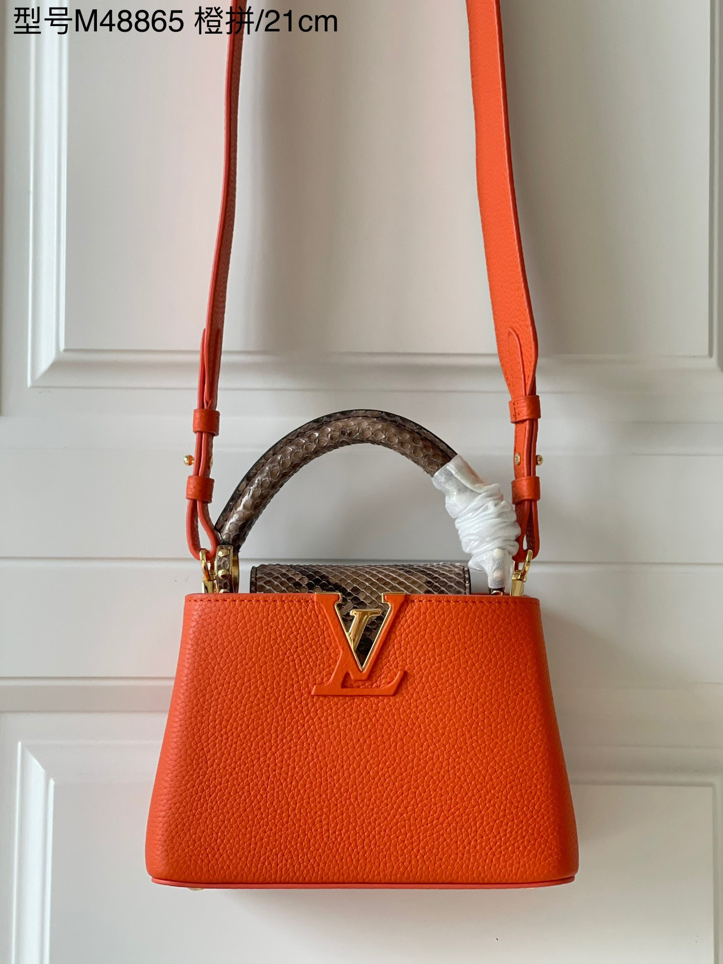 l0*is V*t0n capucines mini